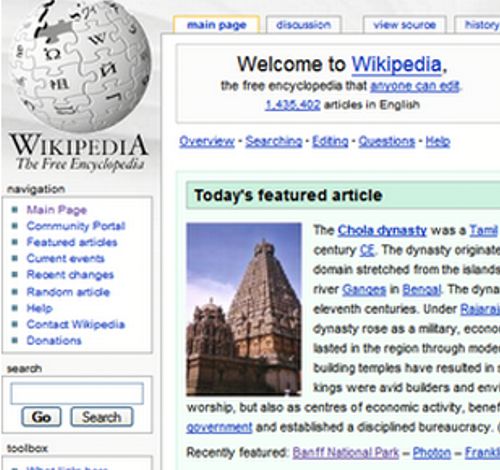 Wiki